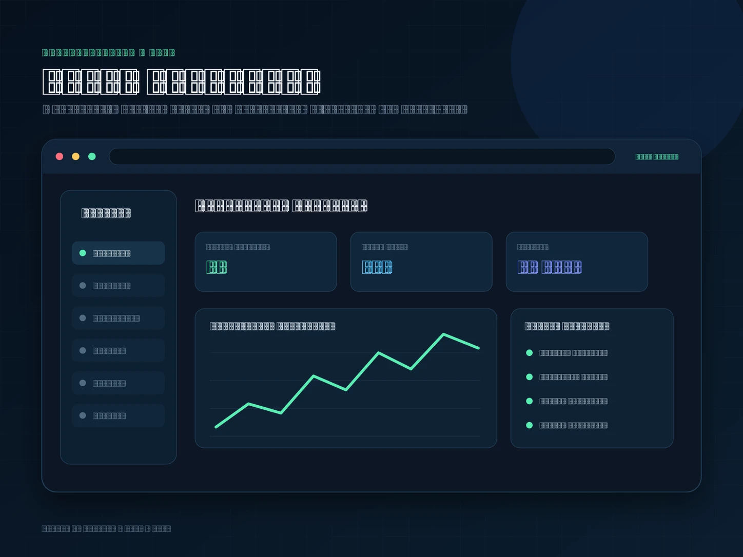 Admin Dashboard portfolio by Dev-Consultant